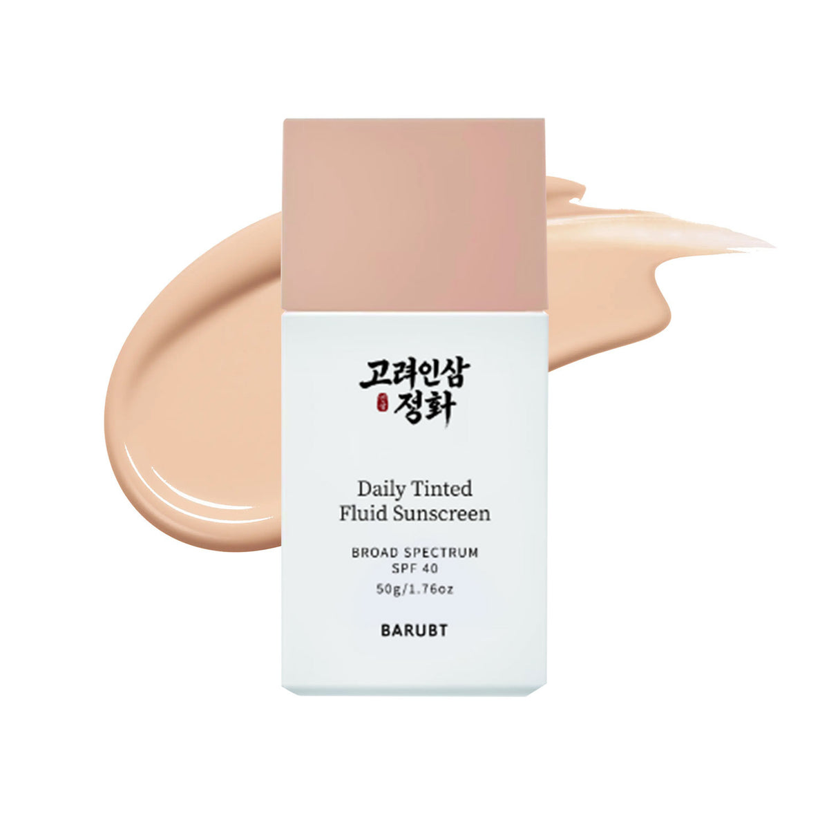 Colored Protective Cream