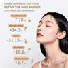 Mascarilla Facial LED Recargable de Siete Colores