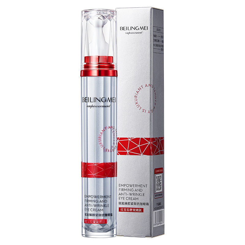 Anti-wrinkle Massage Eye Cream