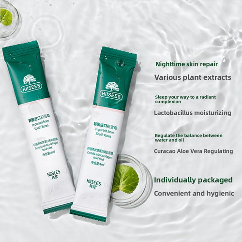 Centella asiais collagen facial mask