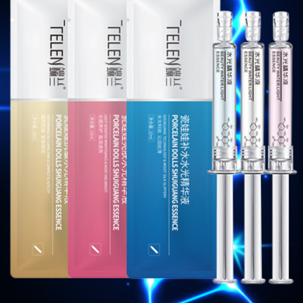 Water Glow Hydrating Brightening Essence