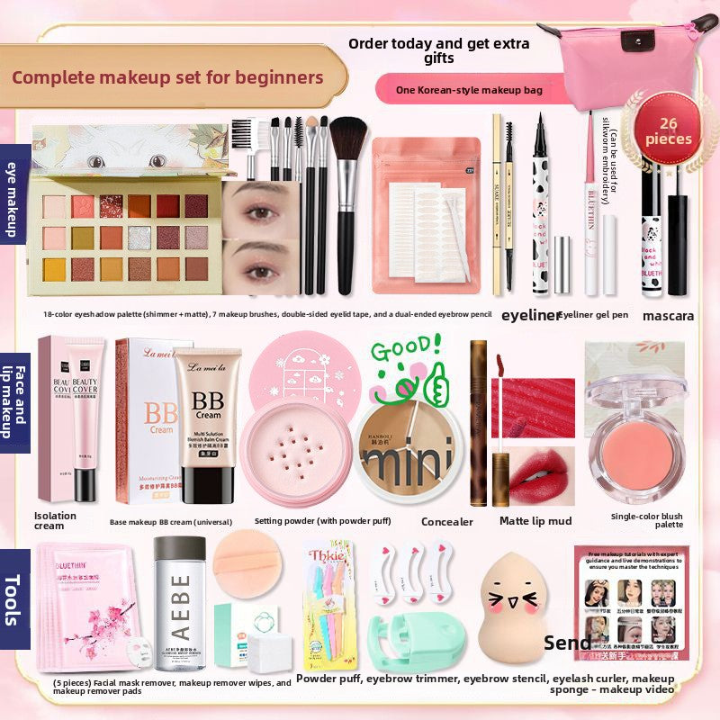 Student Makeup Set