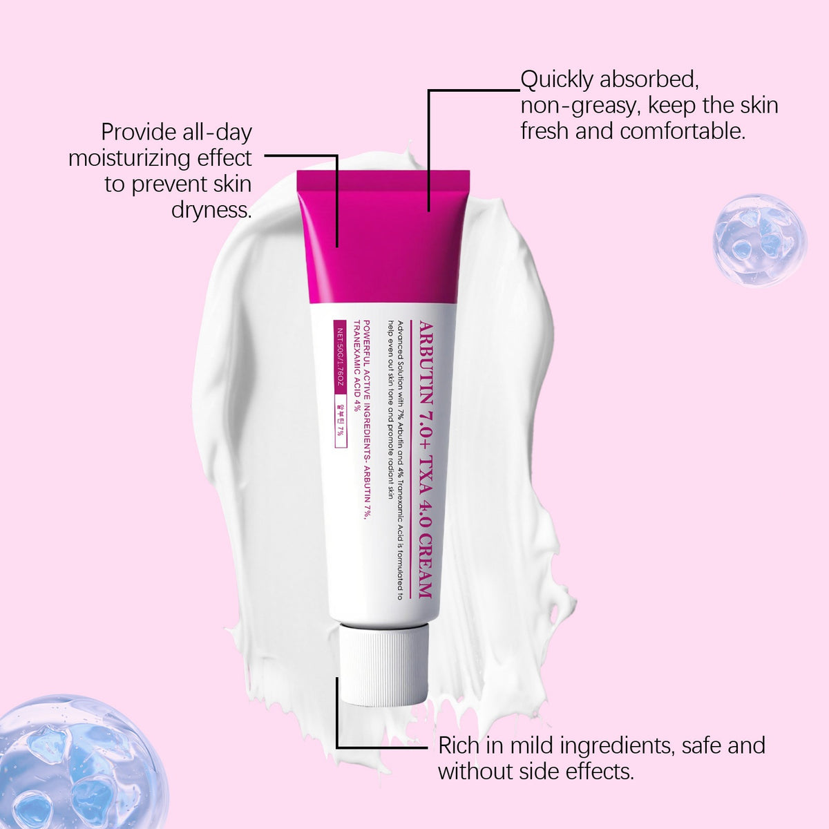 Gentle water lock care delicate silky fresh non-sticky daily application moisturizing cream