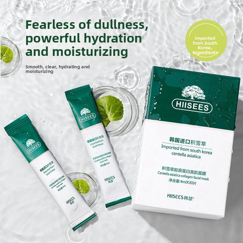Maschera viso al collagene e centella asiatica