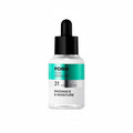 Centella Asiatica Essence 30ml Soothes the Barrier,