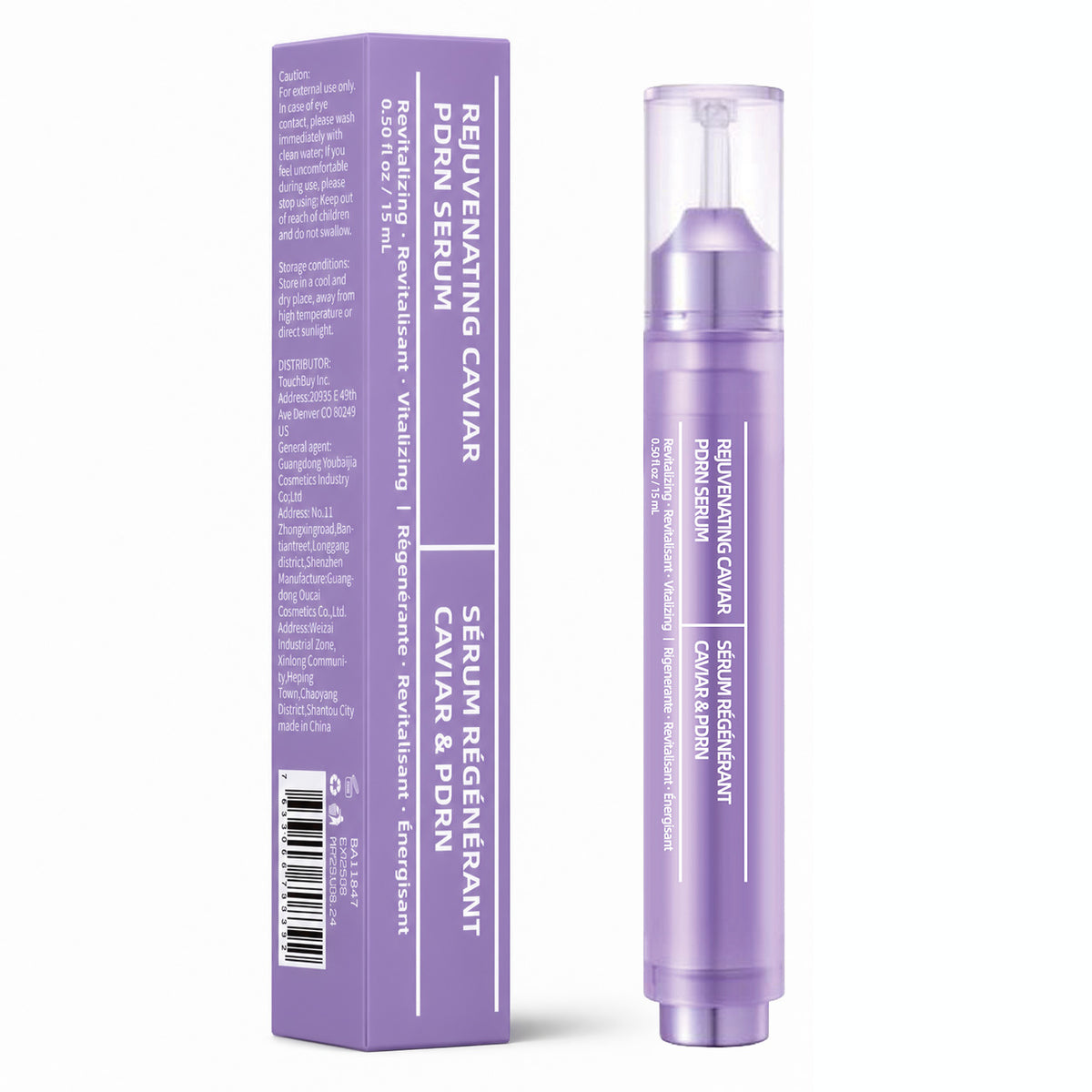 Caviar Repairing Essence