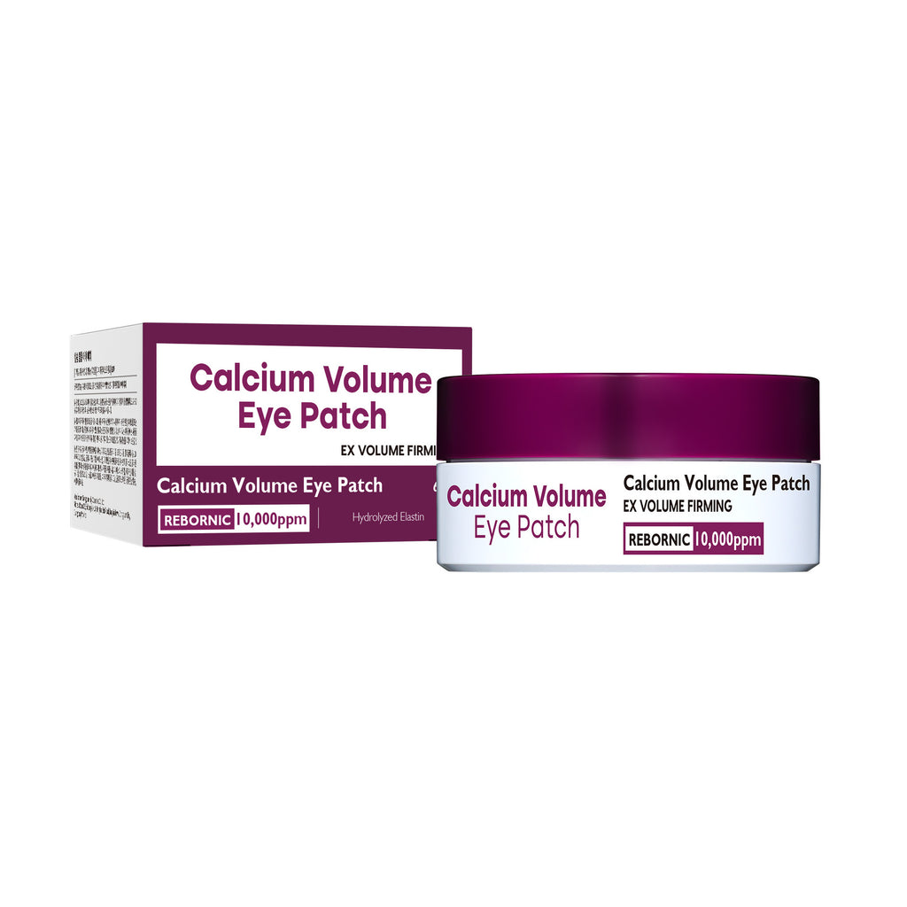 Hydrogel Eye Mask 60 Pieces