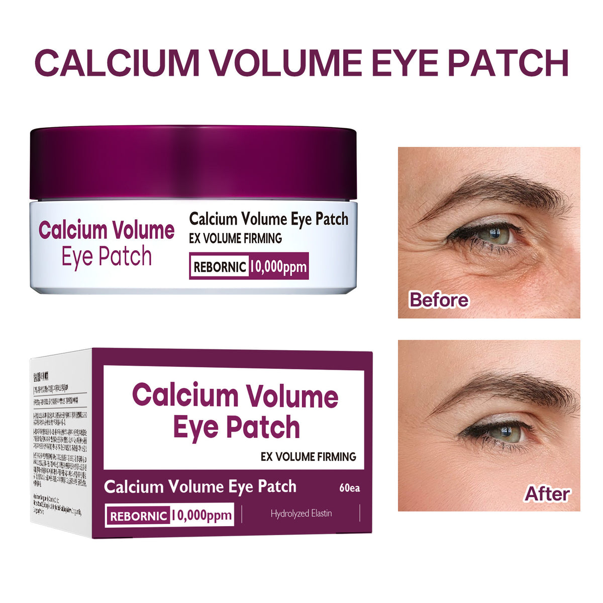 Hydrogel Eye Mask 60 Pieces