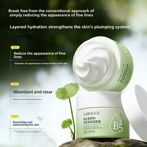 Crema viso idratante alla Centella Asiatica B5