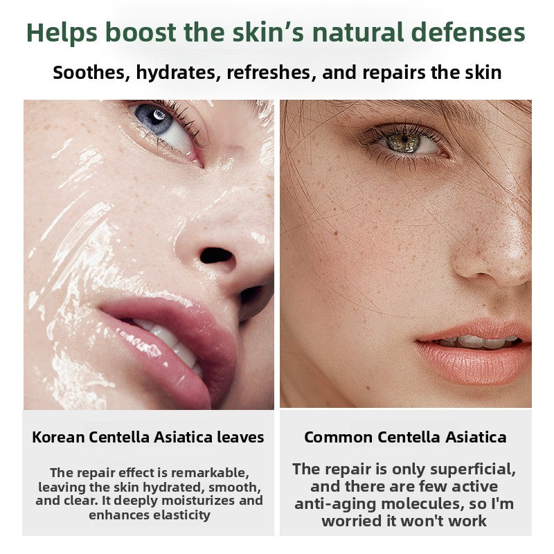 Centella asiais collagen facial mask