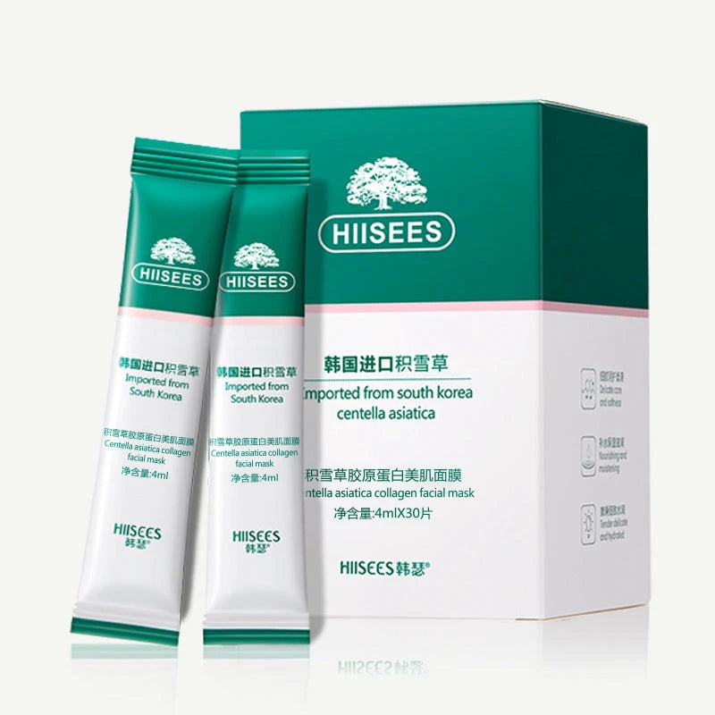 Maschera viso al collagene e centella asiatica