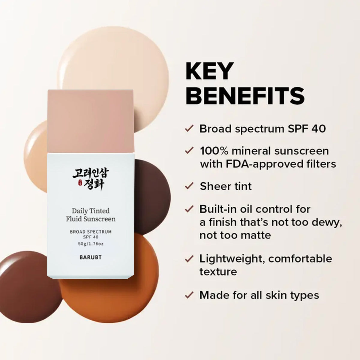 Colored Protective Cream