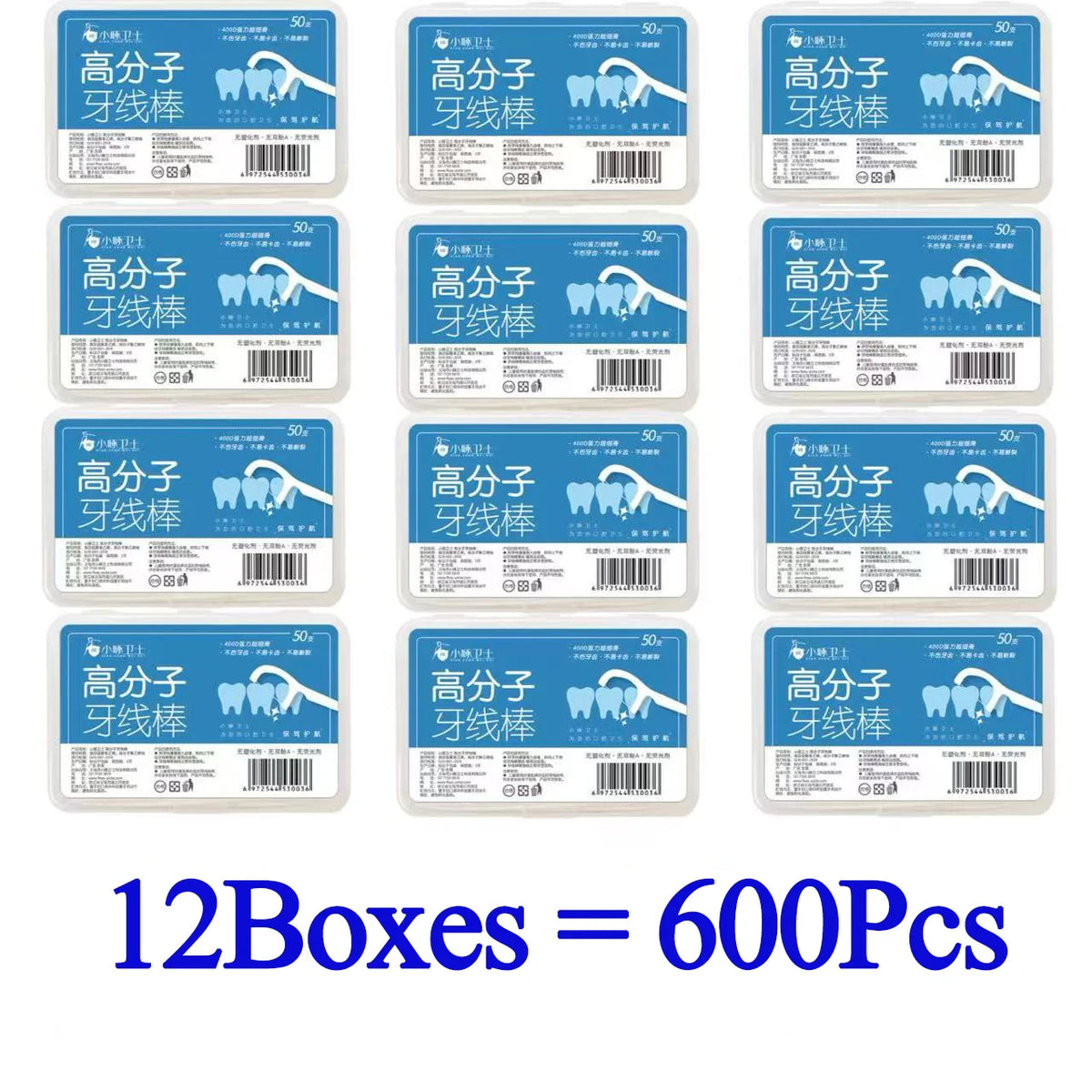 High Tensile Strength Dental Floss Pick Bow Shaped Super Thin Dental Floss Clean Between Teeth Interdental Oral Hygiene Care